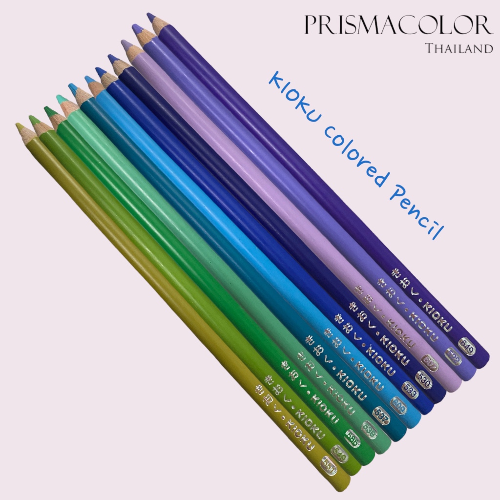 KIOKU ดินสอสีไม้ กลุ่มสีเขียว ฟ้า ม่วง จำหน่ายแบบแยกแท่ง