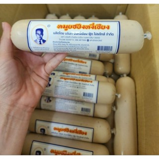 หมูยอ🐖ปึ่งหงี่เชียง ขนาด290กรัม