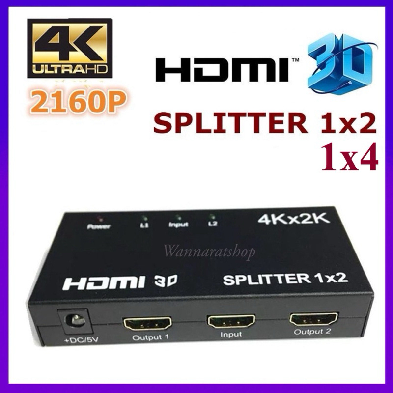 HDTV Splitter Amplifier 1x2/1x4 Hub 1 in 2 out /1 in 4 out 1080p 4k