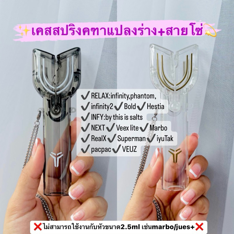 [ พร้อมส่งทุกวัน]NEW เคสฝาสปริงกันกระแทก แถมฟรี สายคล้องโซ่ โปรดอ่านชื่อรุ่นก่อนสั่ง มีตัวล็อคเครื่องไม่ร่วงหล่น