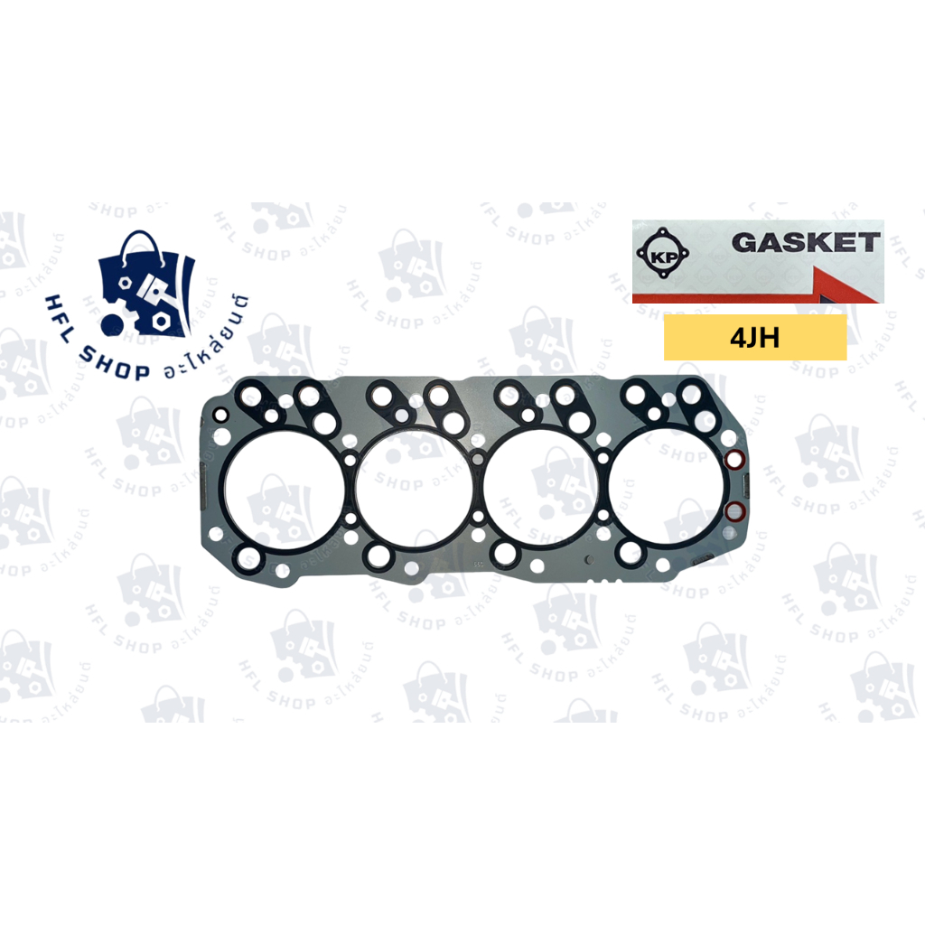 ปะเก็นฝาสูบ Isuzu D-max 4JH ประเก็นฝาสูบ อีซูซุ 4JH1 TFR ปี 91-02 3.0D ยี่ห้อ KP คุณภาพดี