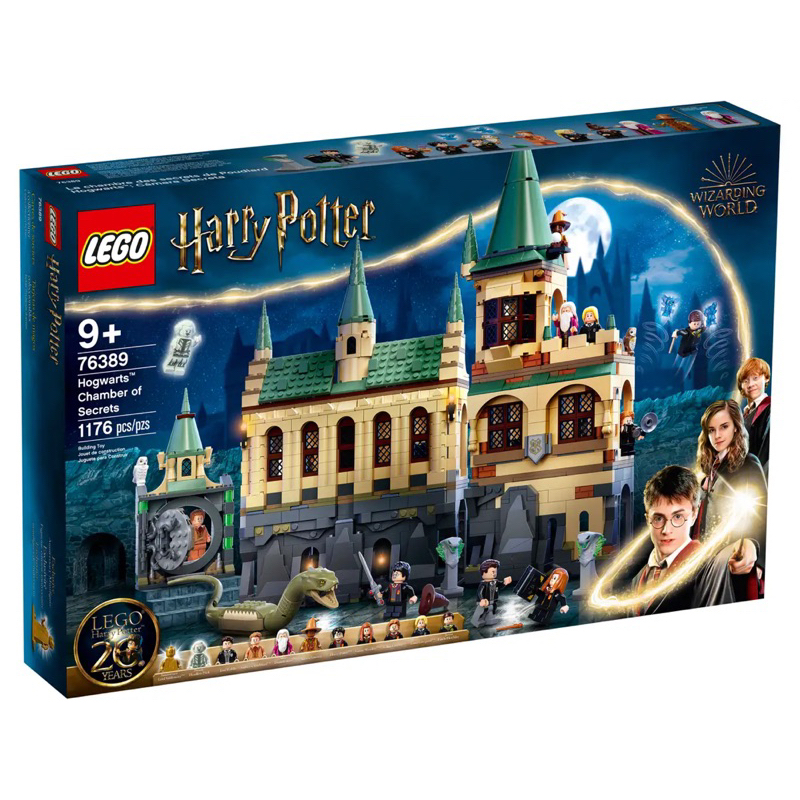 LEGO Harry Potter 76389 Hogwarts Chamber of Secrets (ของแท้ กล่องสวย พร้อมส่ง)
