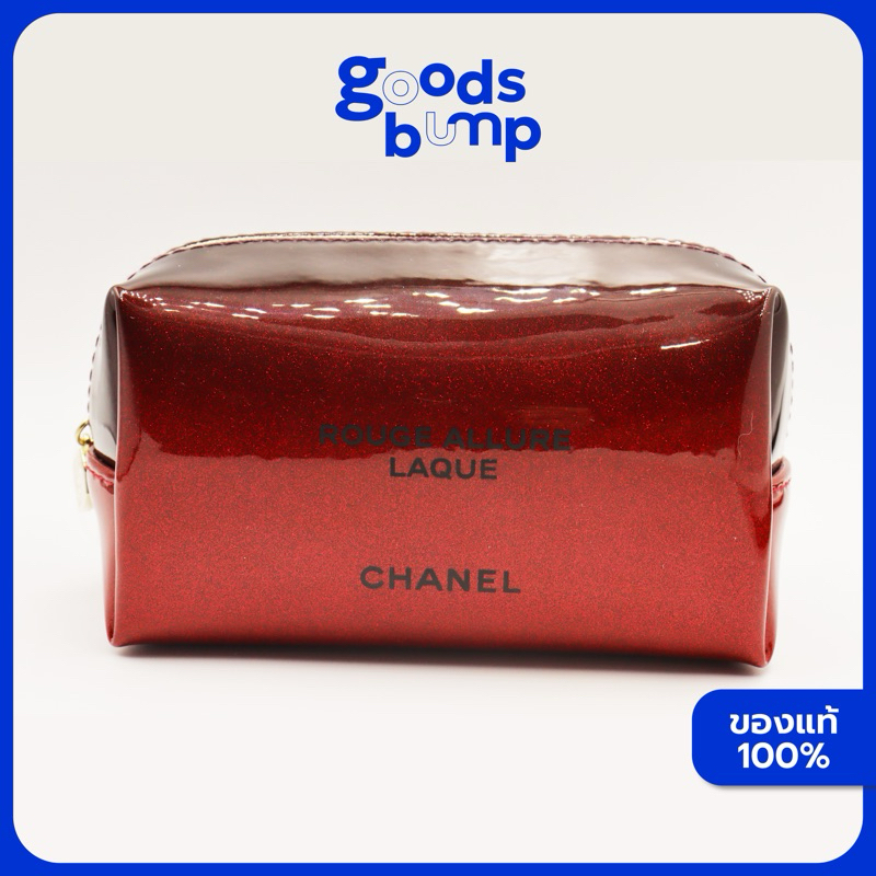 Chanel กระเป๋าใส่เครื่องสำอาง