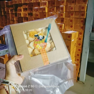 ตะมุตะมิ หมูหยองน้ำสลัด 1 กล่อง บรรจุ 20 ชิ้น