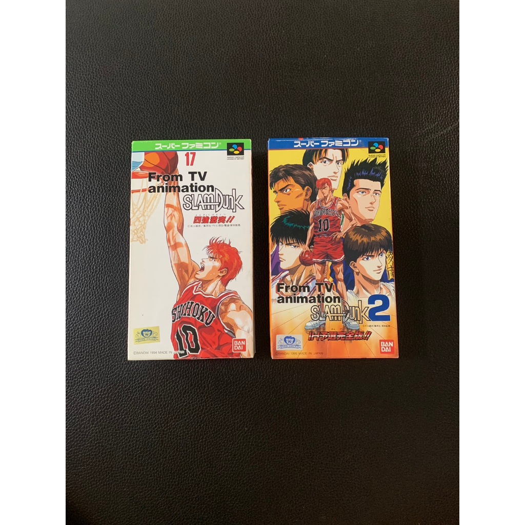 Slam Dunk Nintendo Super Famicom Box Japan