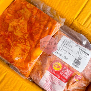 สเต็กไก่สไปซี่ ไม่มีกะดูก พร้อมปรุง(สด) CP 1 กิโลกรัม⚠️เบอร์โทรต้องติดต่อได้เท่านั้นนะคะ⚠️