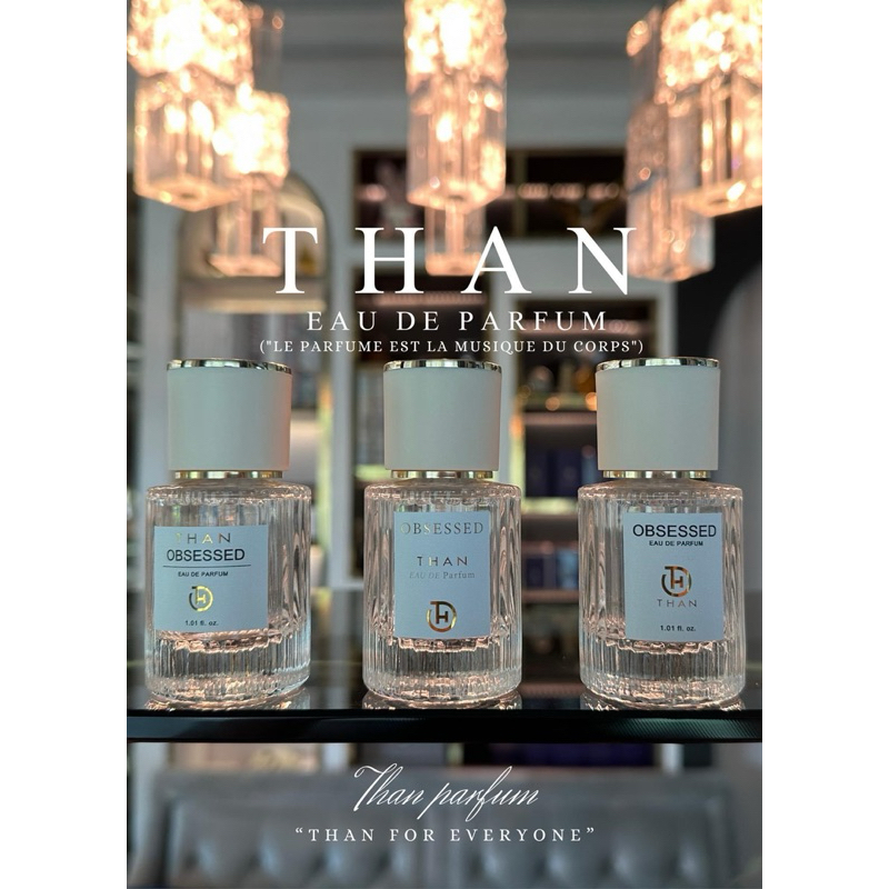 นำ้หอมTHAN มี5กลิ่น ราคาพิเศษ