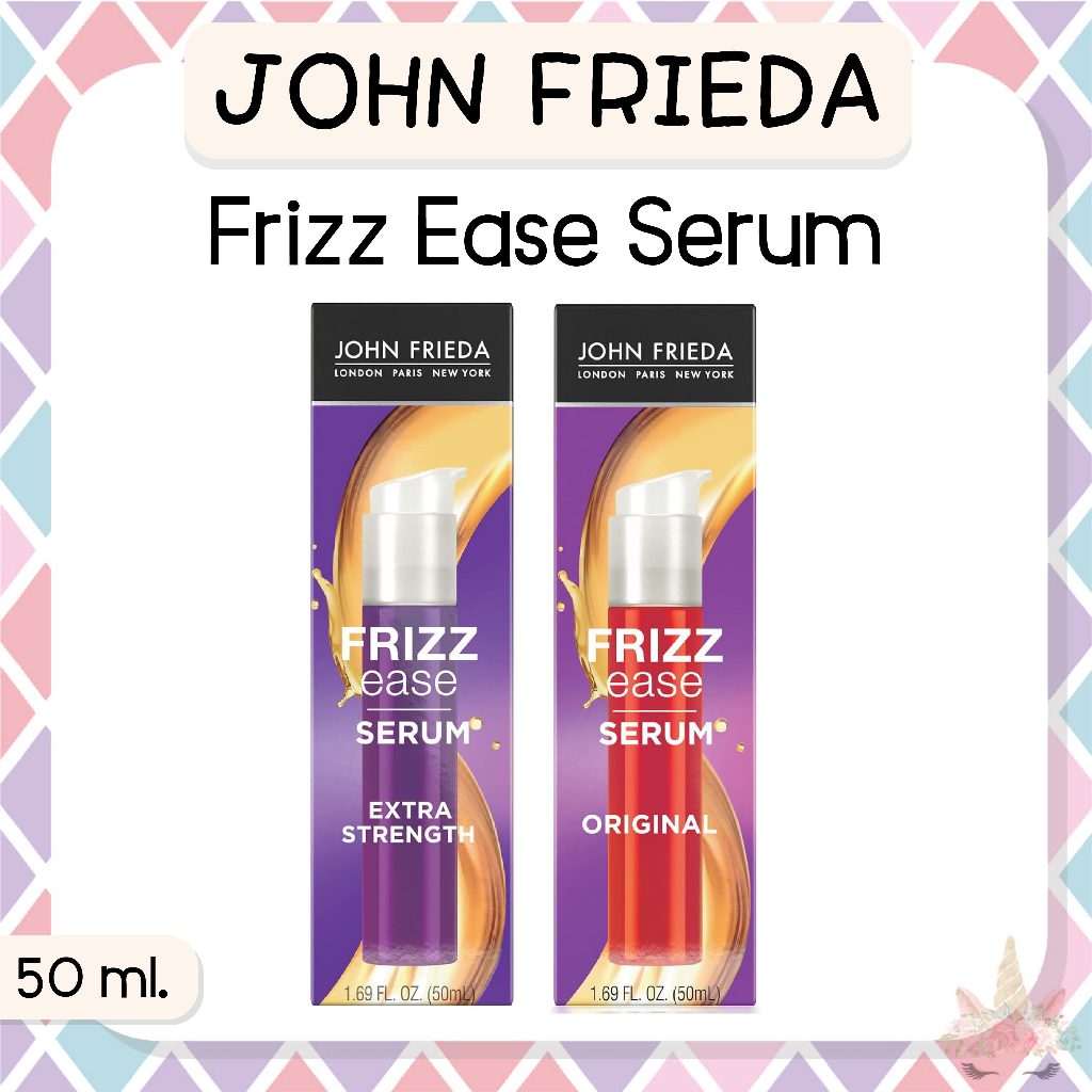 *พร้อมส่ง/ของแท้‼️* John Frieda Frizz Ease Extra Strength Hair Serum เซรั่มบำรุงผม 50 ml.