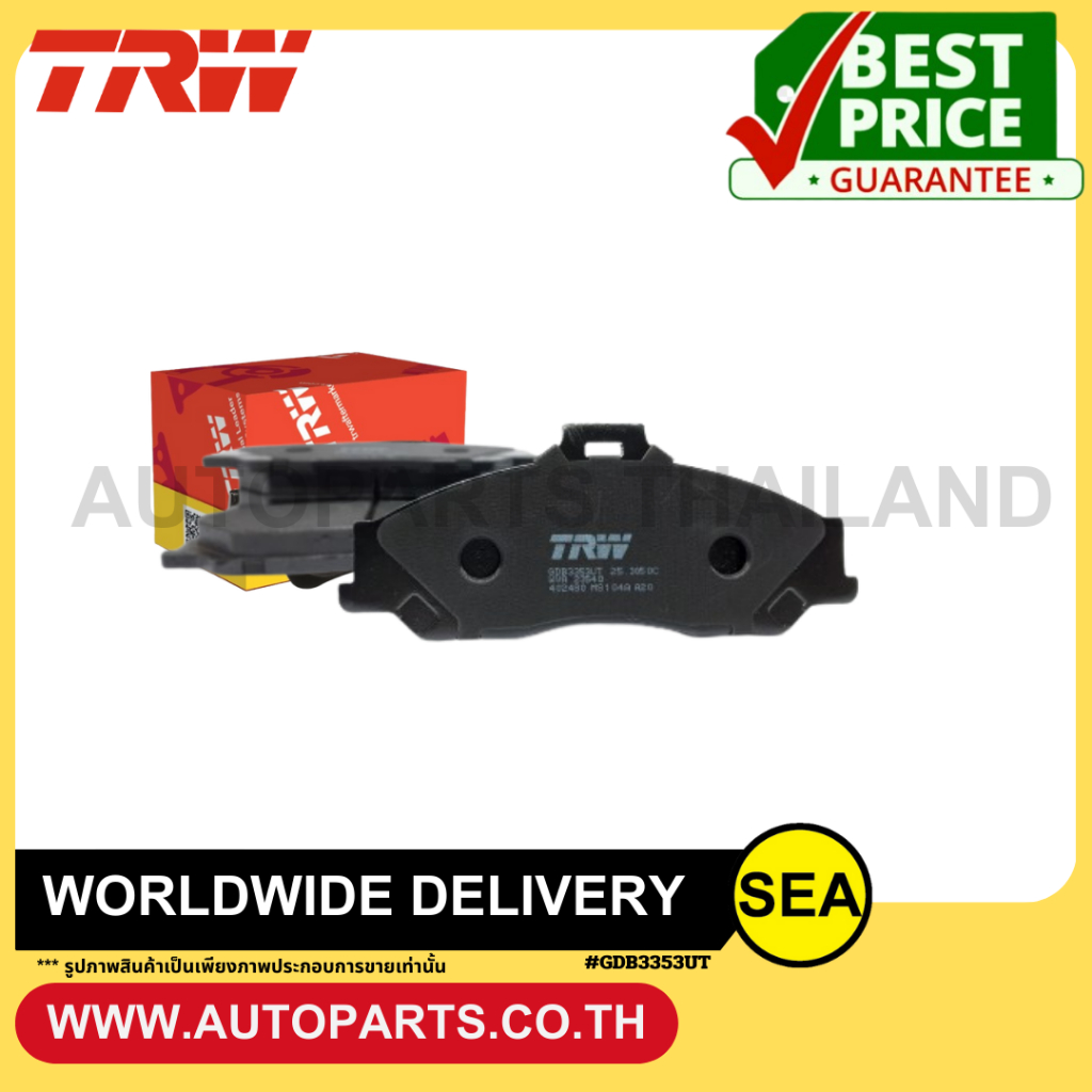 TRW ผ้าเบรกหน้า FORD RANGER  2.5D, 2.9D  2WD   ปี 1998-2006 (1 ชุด / กล่อง )