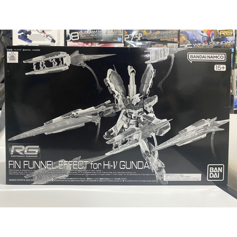 (พร้อมส่ง) rg1/144 fin funnel effect for hi-v gundam (p-bandai limited)