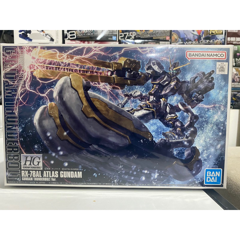 (พร้อมส่ง) hg1/144 rx-78al atlas gundam