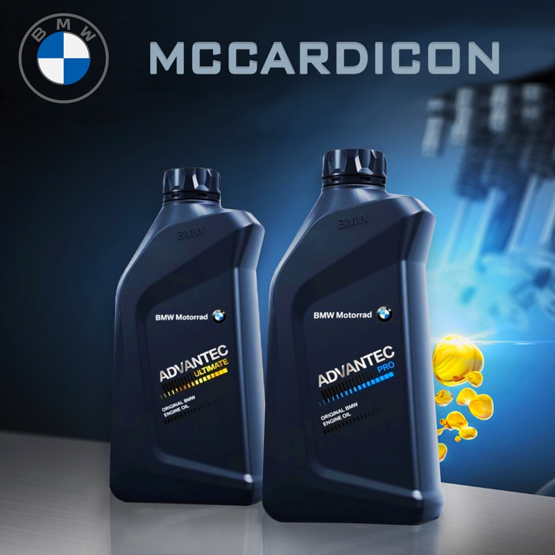 น้ำมันเครื่อง (Engine Oil) BMW แท้ SAE 5W40 / SAE 15W50 สำหรับ รถจักรยานยนต์ BMW Motorrad