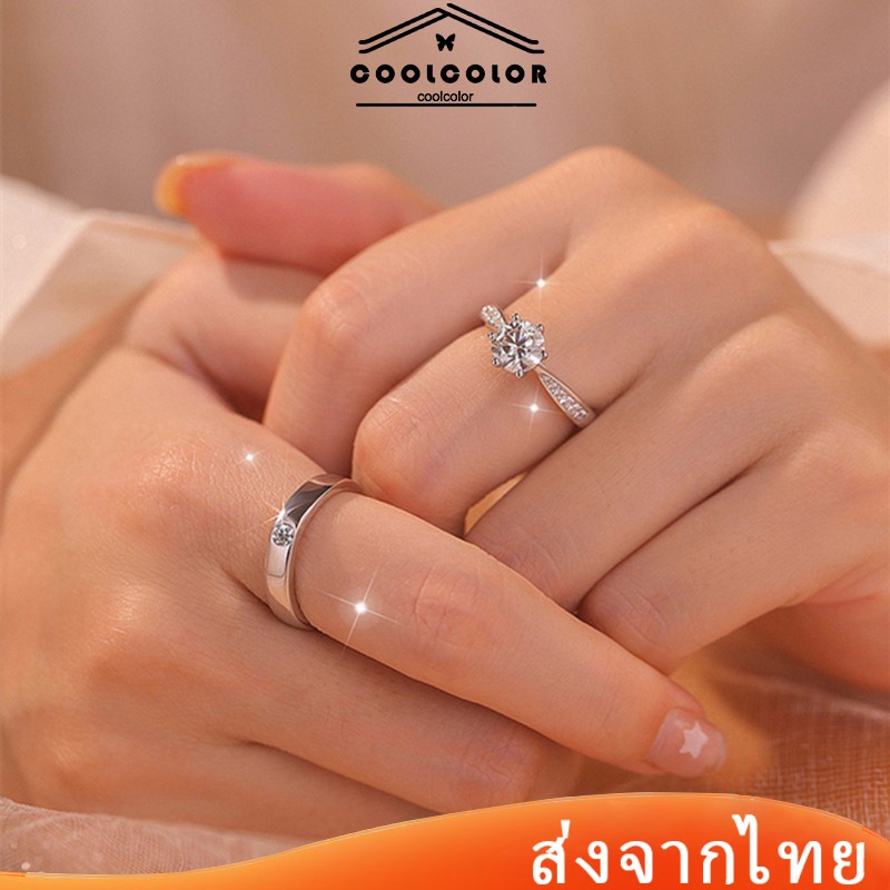 ในไทย แหวนเงินแท้ 925 ประดับเพชรคู่สําหรับผู้ชายและผู้หญิง แฟชั่นสไตล์เกาหลีเครื่องประดับ.มีหลายสไตล์ให้เลือกCOD