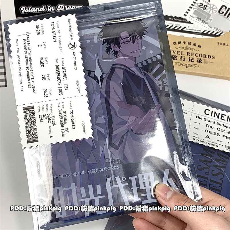 💙🪼พร้อมส่ง!ถุงซิปล็อค ขนาดใหญ่ สีฟ้า แพค10ชิ้น สําหรับใส่โปสการ์ด