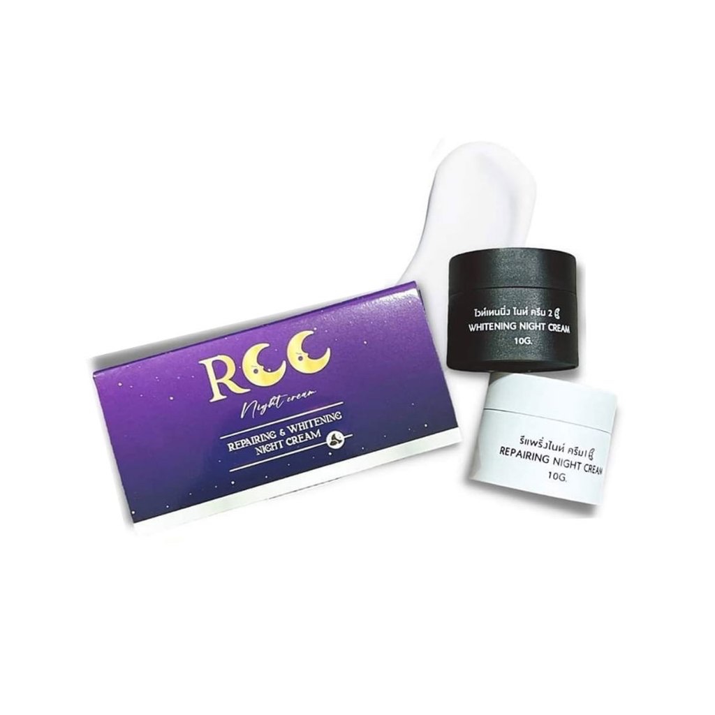 RCC ครีมอาร์ซีซี ไนท์ครีม กระปุกละ 10g. 2กระปุก – โปรปัง