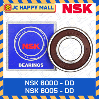 NSK 6000 DD NSK 6001 DD NSK 6002 DD NSK 6003 DD NSK 6004 DD …