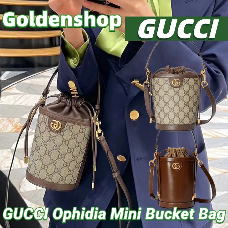 🍒กุชชี่ Gucci Ophidia Mini Bucket Bag🍒กระเป๋าสะพายเดี่ยว