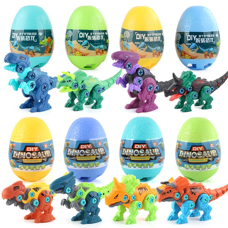 SR COD Assemble Dinosaur eggชุดประกอบไดโนเสาร์ของเล่นเด็ก DIY พมอุป ของเล่นเสริมพัฒนาการ