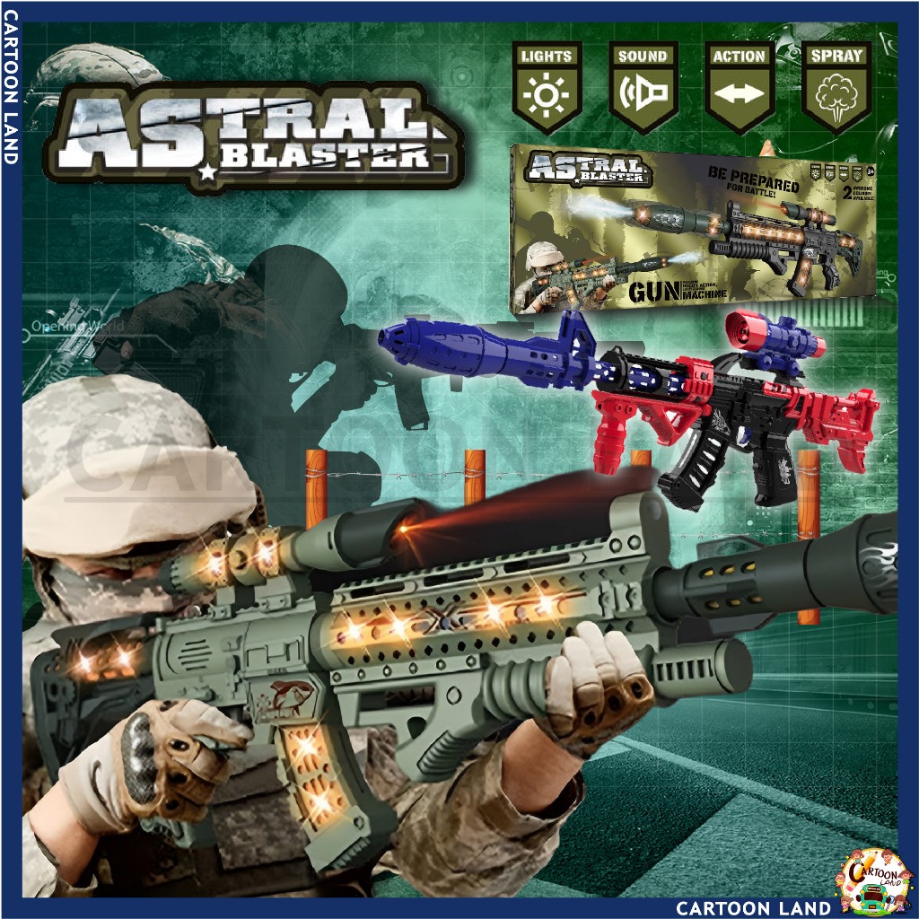 ปืนทหารไอน้ำ AStral blaster ของเล่น ปืนทหาร ไอน้ำ ปืนกล มีเสียงมีไฟ ของเล่นทหาร ปืนของเล่นเด็ก