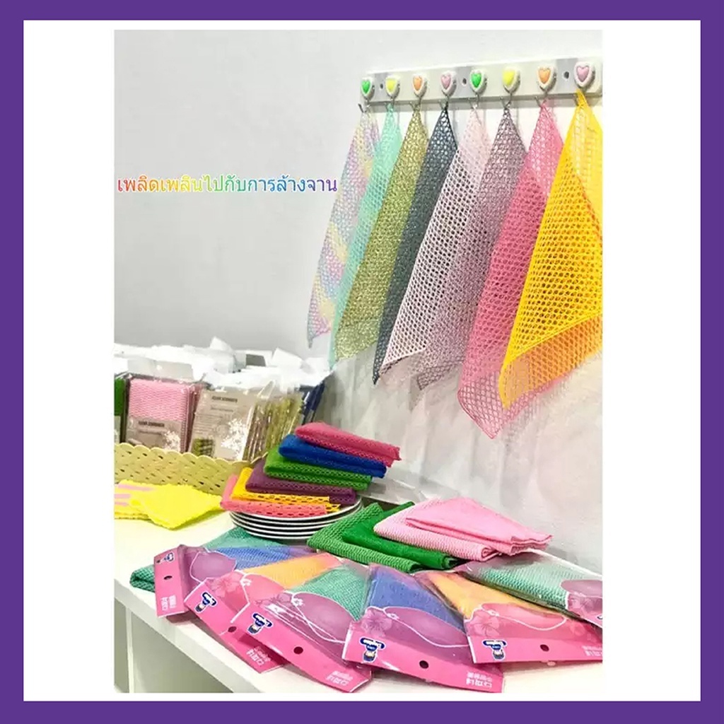 แผ่นใยทำความสะอาด ล้างจาน คราบต่างๆ kitchen towel clean scrubber anti-bacteria  วัสดุนำเข้าจากเกาหลี - รูปที่ 2
