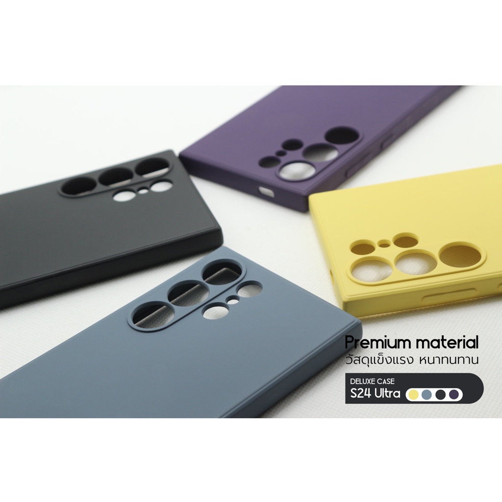 Dapad DELUXE CASE S24 ULTRA /S23 ULTRA เคสหนังนิ่ม คลุมกล้อง มีหลายสี จับถนัดมือ เคสกันรอย - รูปที่ 2