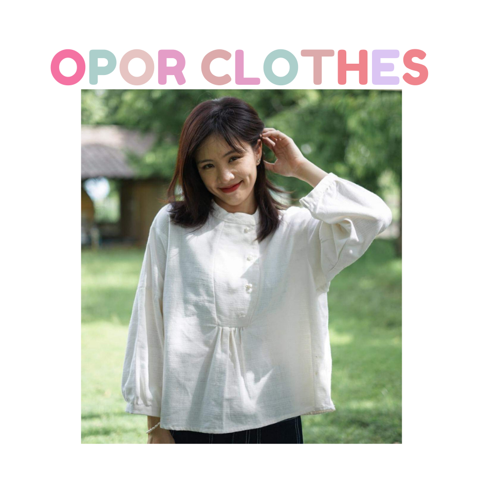 เสือคอจีนรูดหน้า-หลัง 2021-016