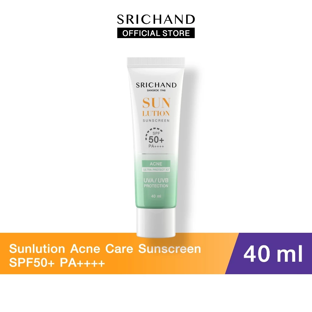 SRICHAND กันแดดสกินแคร์ สูตรคุมมันคุมสิว ซันลูชั่น แอคเน่ แคร์ ซันสกรีน เอสพีเอฟ 50+ พีเอ++++ ขนาด 40 มล. thumbnail 3