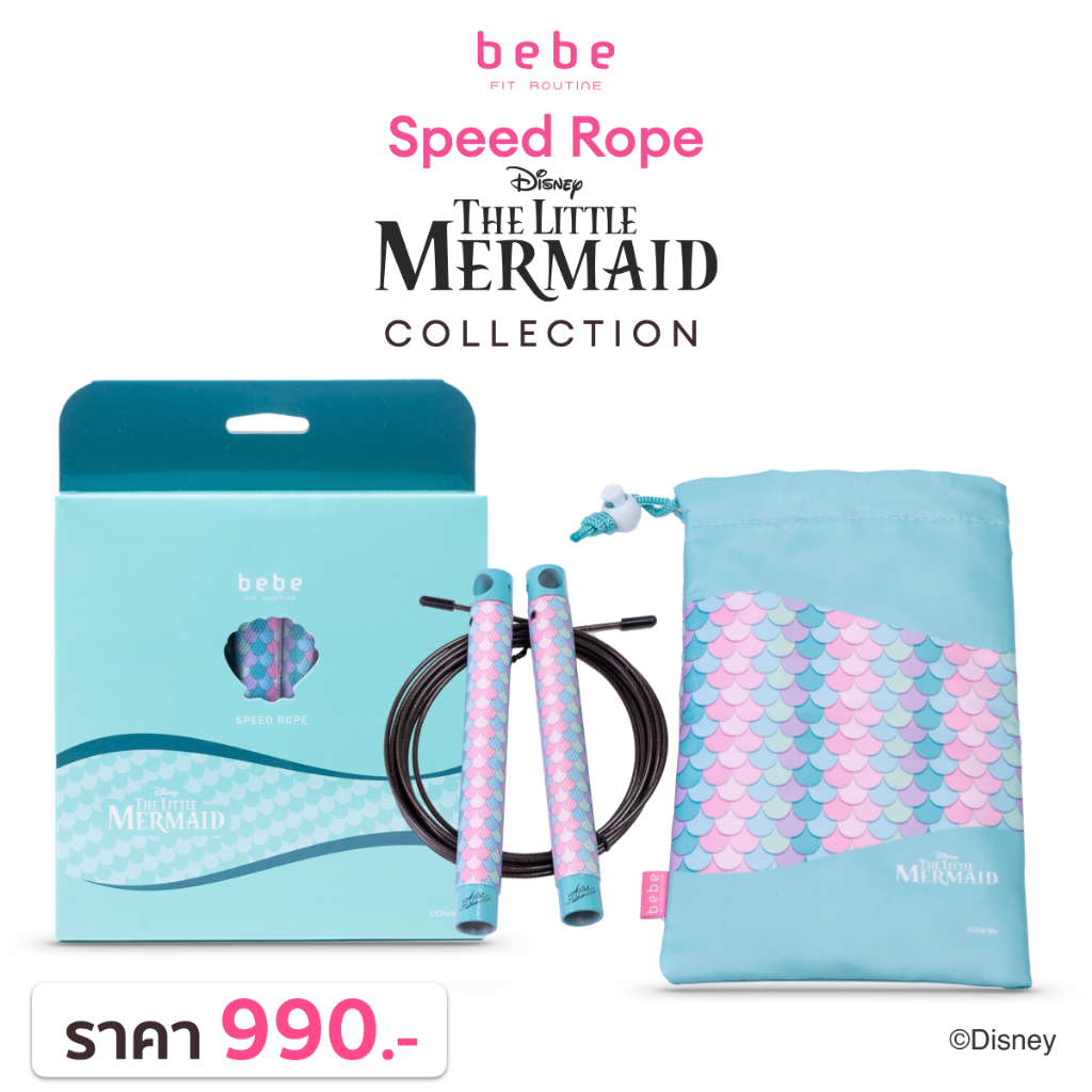 [กรอกโค้ด BBF130DEC ลด130฿] bebe Fit Routine Speed Rope The Little Mermaid Collection