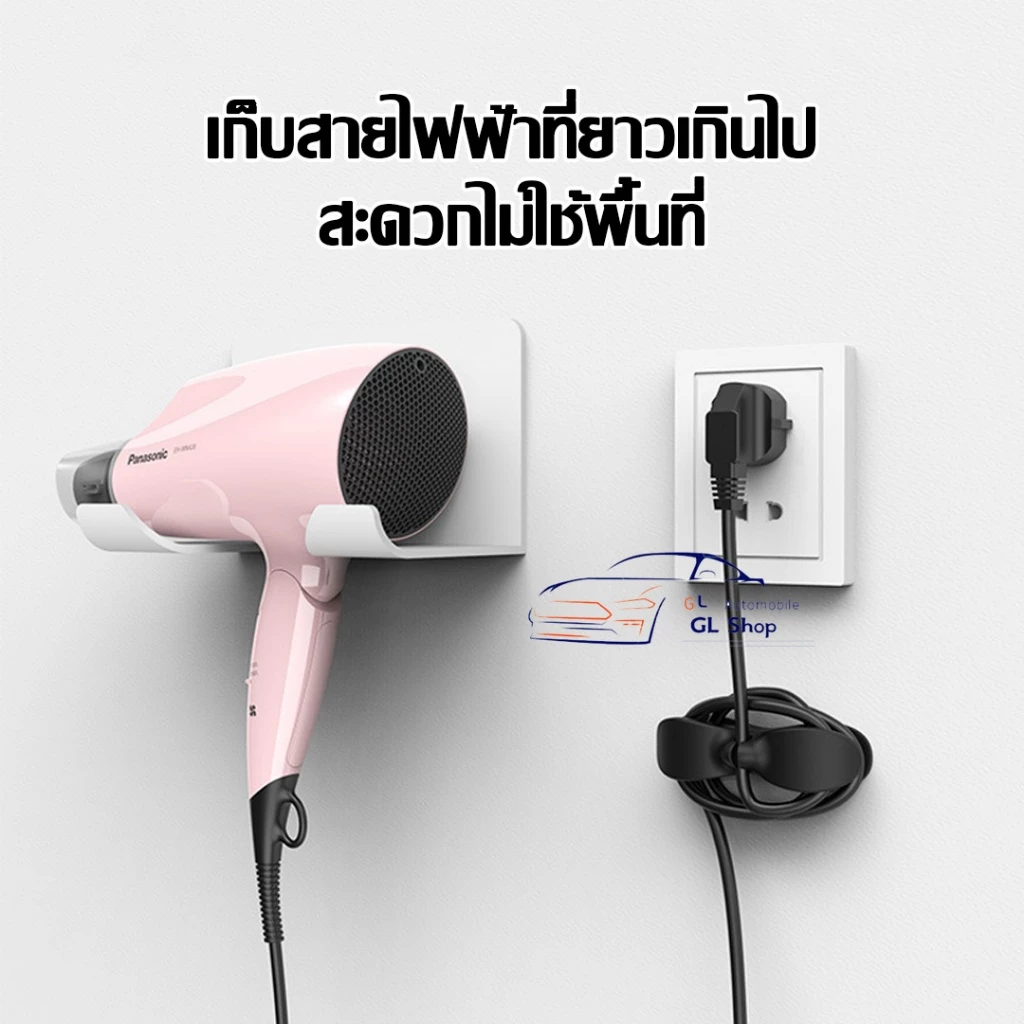 ที่เก็บสายไฟ  สายชาร์จติดผนัง เก็บให้เป็นระเบียบ ติดแน่น ทนทาน thumbnail 6