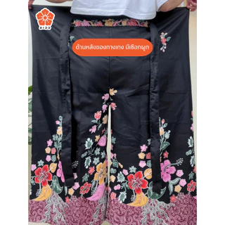 กางเกงเล ลายดอกไม้ กางเกงขายาว ขาก๊วย ใส่อยู่บ้าน ใส่นอน ใส่สบาย ชุดเที่ยวทะเล ผ้านิ่ม ฟรีไซส์