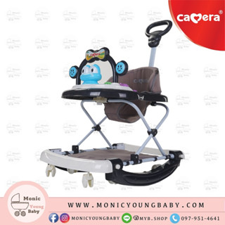CAMERA รถหัดเดินเด็ก 392 ลายกบ โยกได้ เข็นได้ รถนั่งเด็กมีที…