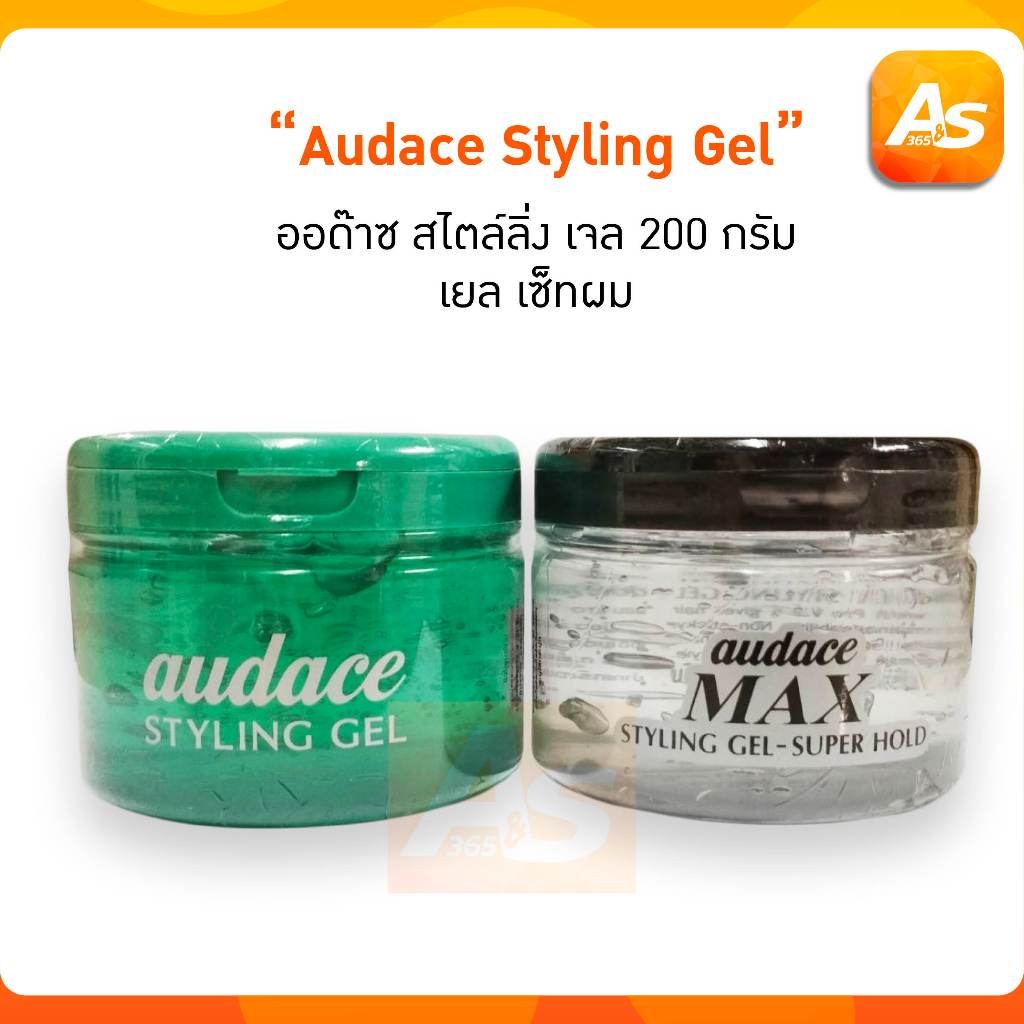 Audace Styling Gel ออด๊าซ สไตล์ลิ่ง เจล 200 กรัม เยล เซ็ทผม