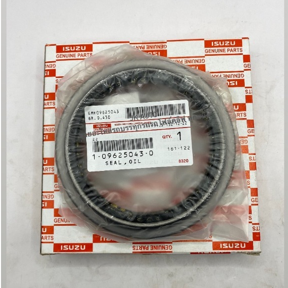 ISUZU 1-09625043-0 ซีลล้อหลังตัวใน SBR 94.5-132-12/22