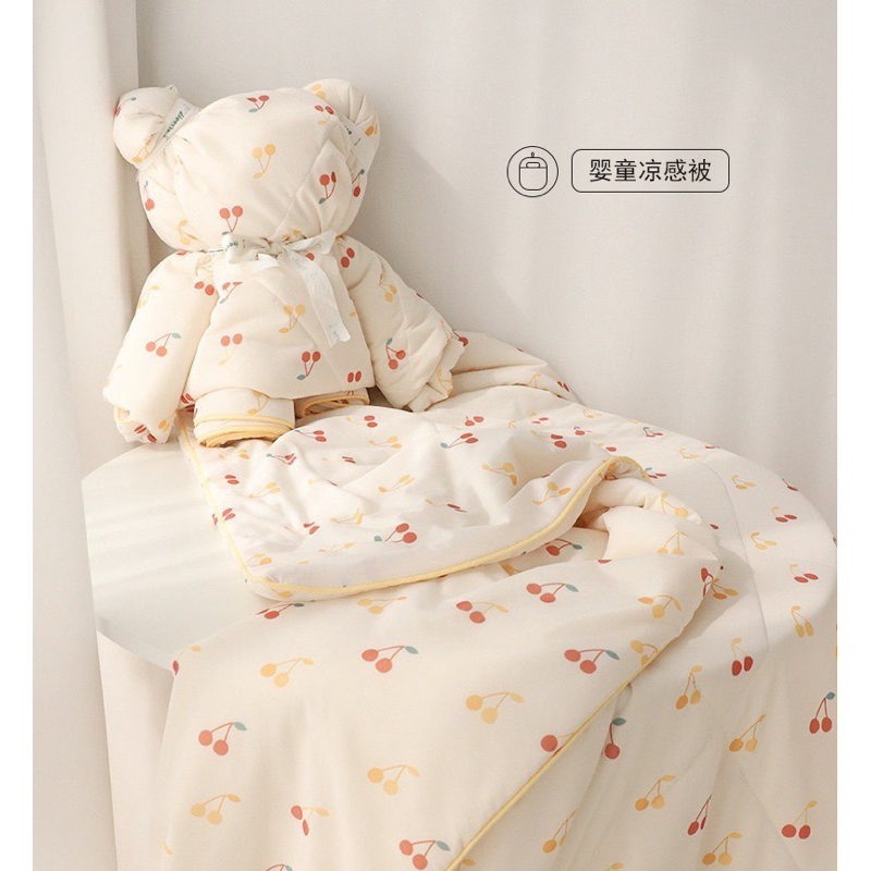<สินค้าโล๊ะสต๊อก> ผ้าห่มเย็น Soybean Fiber ผ้าห่มสำหรับเด็ก ขนาด 120x150 cm