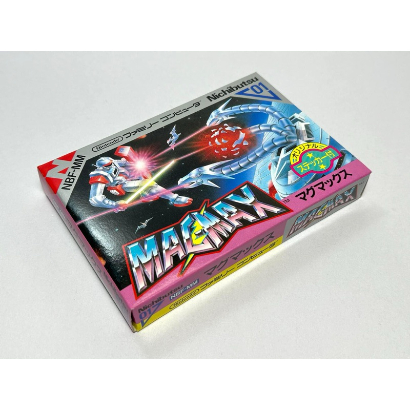 ตลับแท้ Famicom (japan)(fc)  MagMax  ✨Brand New ✨ มือ1