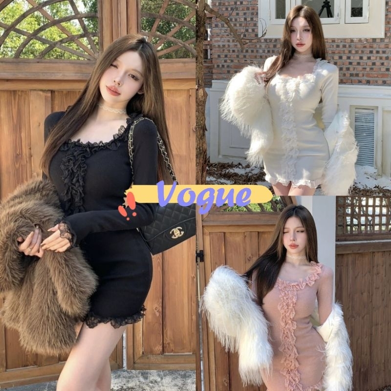 Vogue พร้อมส่ง ชุดเดรสไหมพรมแขนยาว ดีเทลระบายๆลูกไม้ (95158)