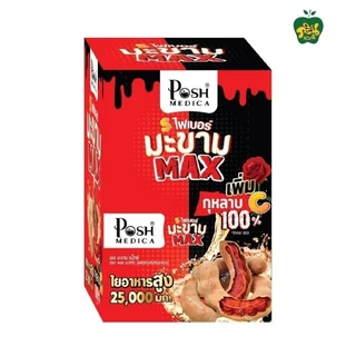 Posh Medica ไฟเบอร์มะขาม,มะนาว พอช เมดิก้า ขายยกกล่อง(1กล่อง=6ซอง)