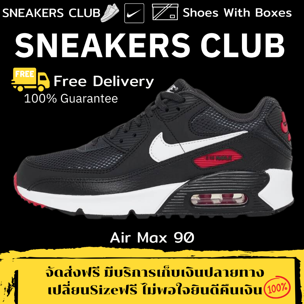 รองเท้า Air Max 90 basisschool Schoenen Grey Size36-45 Sneakers รองเท้าแฟชั่นยอดนิยม