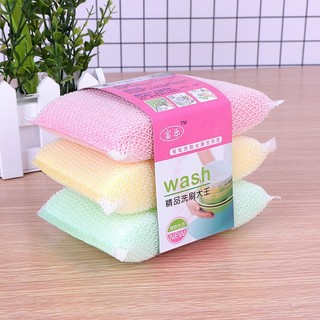 ฟองน้ำหุ้มตาข่ายล้างจาน ขจัดคราบสกปรก สีพาสเทล แพ็ค 3ชิ้น