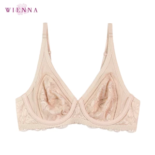 WIENNA Best Seller เสื้อชั้นใน Beauty 5 Cup DB23558 ไซซ์ใหญ่ สีเนื้อ ดำ ฟ้า ม่วง (Tulip Carnation)