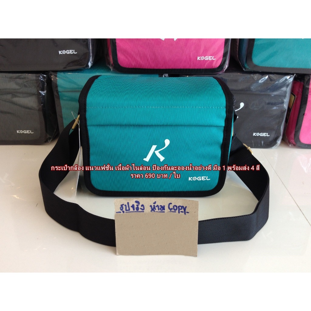 กระเป๋ากล้อง Fuji X100 X100s X100T X100f X100V X70 X70II XT10 XT20 XT30 XT30II XS10 XT100 XT200 XT1 