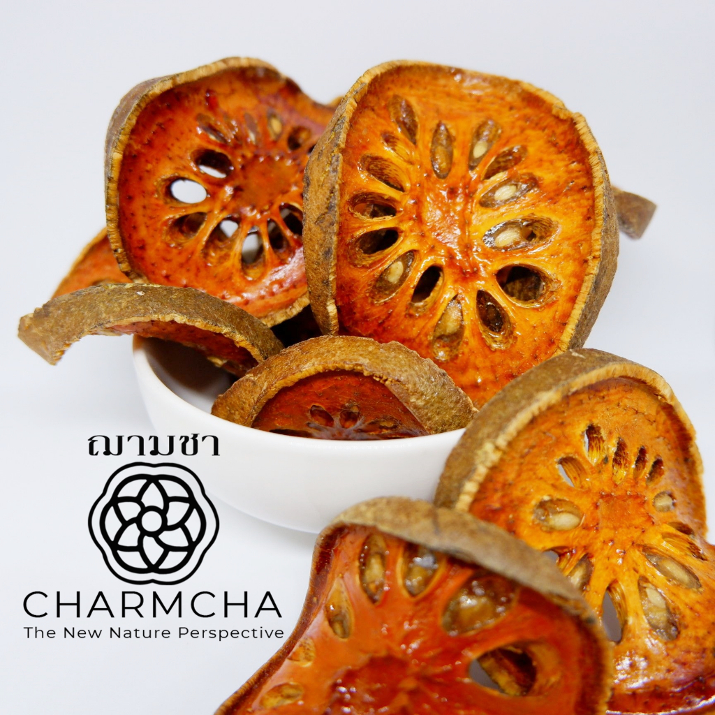 มะตูม (Bael Fruit Tea) มะตูมอบแห้ง สามารถใช้ทำชามะตูมได้ บำรุงสุขภาพได้ดี