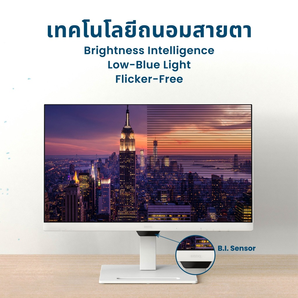 BenQ GW2790QT Productivity Monitor 27" 1440p | IPS| Eye-Care | 99% sRGB Noise-Cancelling Mic & Speakers USB-C (65W)