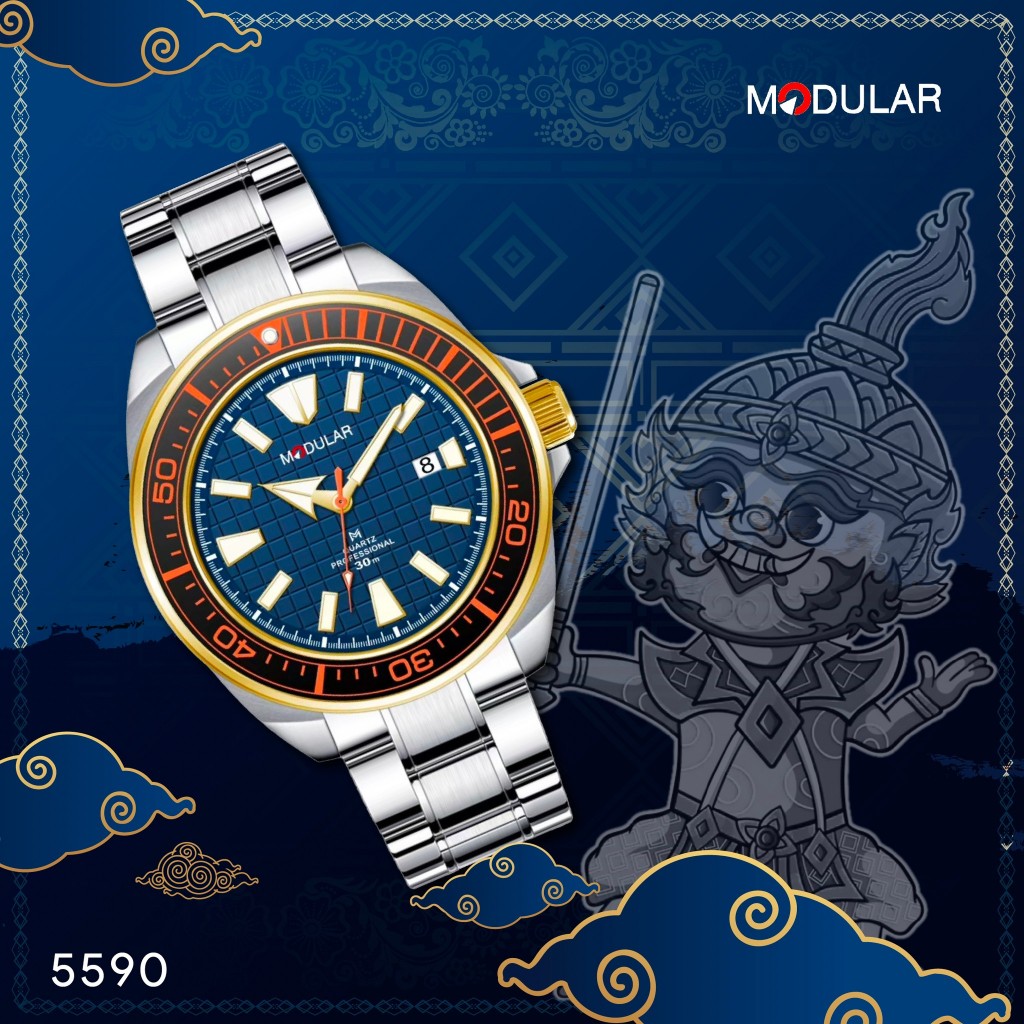 นาฬิกา MODULAR MD2404D-Buog Thailand Limited Edition 2024