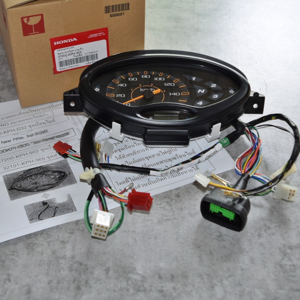 ชุดมาตรวัดความเร็ว(SPEEDOMETER ASSY) Wave125s (หัวเถิก) แท้ศูนย์ฮอนด้า ราคา/1ชิ้น 37200-KPH-305