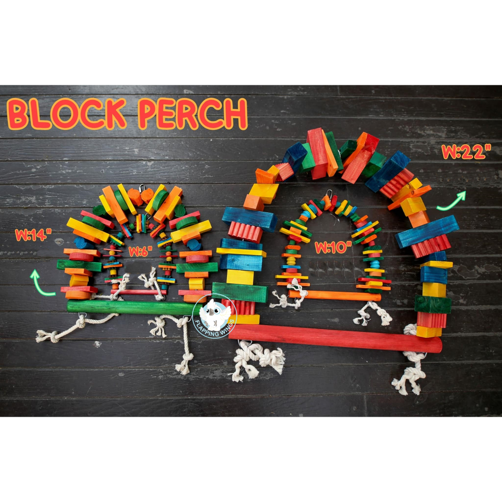 Flapping Wings "Block Perch" ชิงช้่า ของเล่นนกแก้ว ผลิตและนำเข้าจากแคนาดา