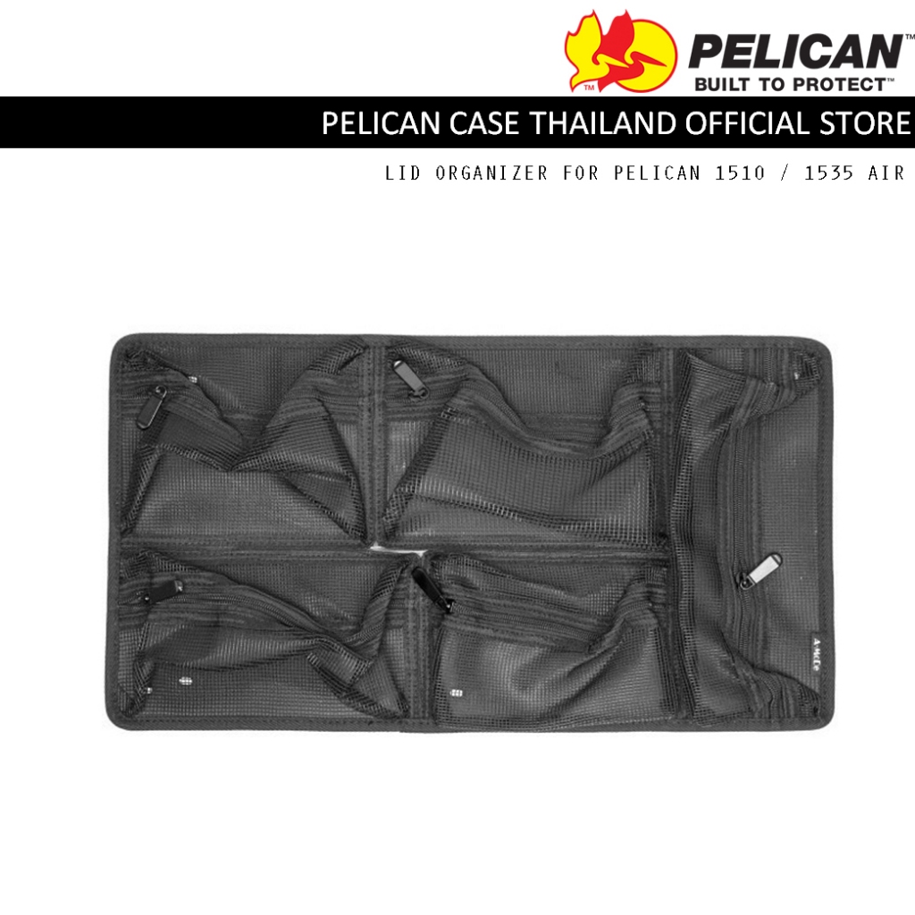 Lid Organizer for Pelican 1510 / 1535 Air / V525 - ตะข่ายสำหรับ Pelican รุ่น 1510 / 1535 Air