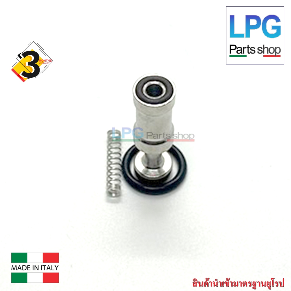 ชุดซ่อมรางหัวฉีด Energy Reform / Versus รางแดง - รูปที่ 2