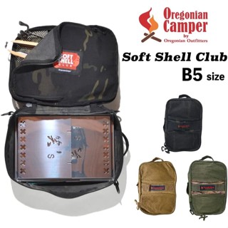 Oregonian SSClub B5(Oregonian Campers)