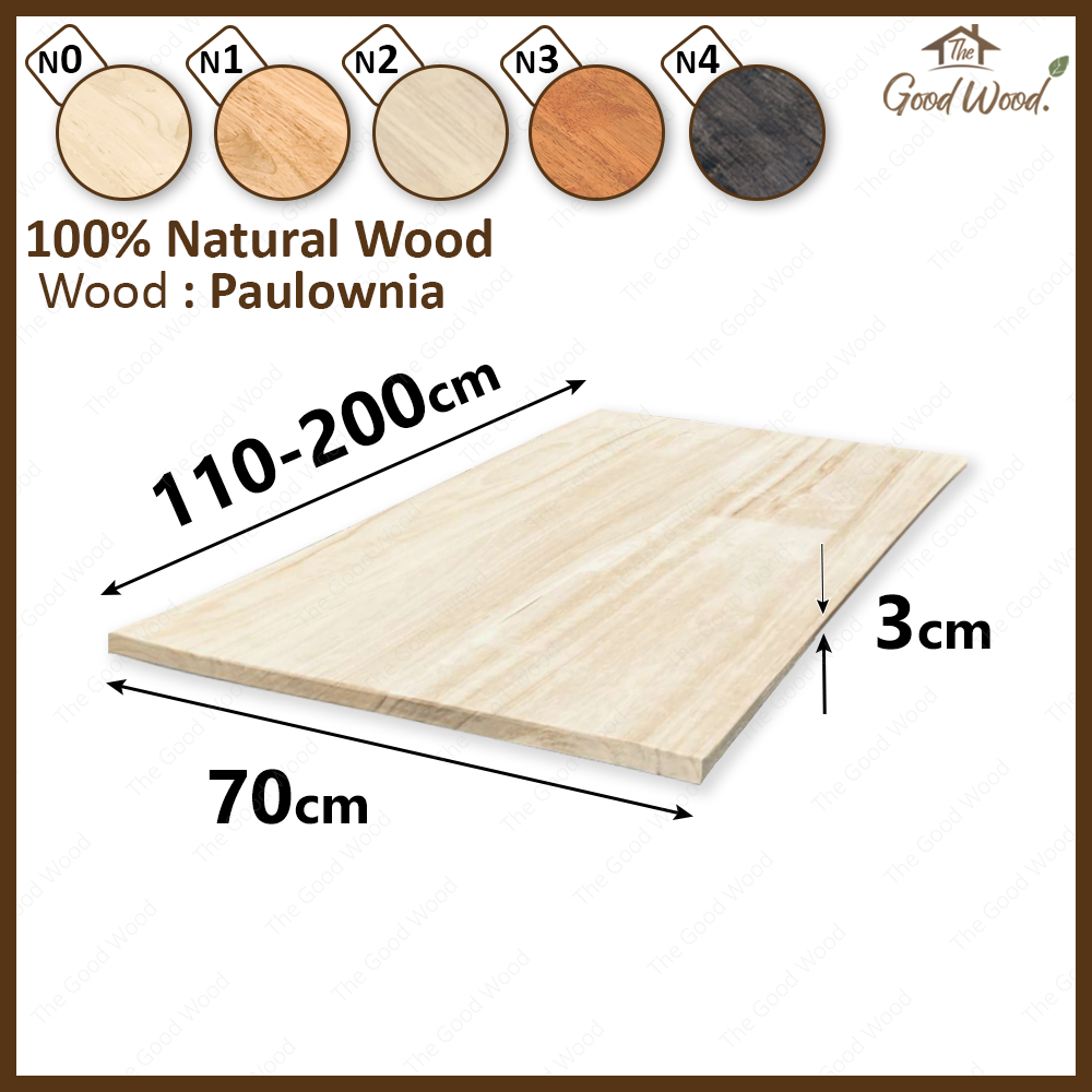 (จัดส่ง 1-2 วัน) แผ่นไม้หน้าโต๊ะ ไม้เพาโลเนีย 30mm. กว้าง 70cm. x ยาว 110-200cm. เกรดAB ลายภูเขา ท็อปโต๊ะ PAULOWNIA